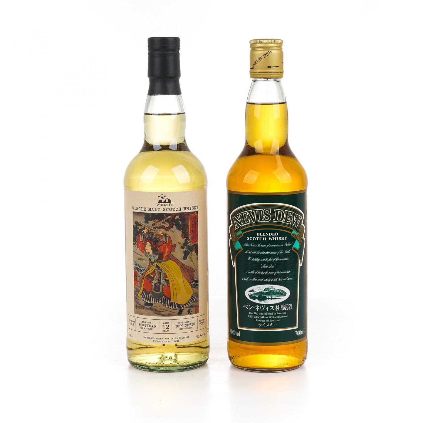 Bennevis 本尼维斯 12年 2013 单麦/Nevis Dew 本尼维斯 调和 2瓶组