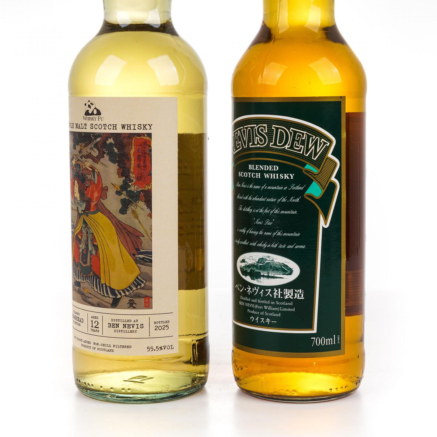 Bennevis 本尼维斯 12年 2013 单麦/Nevis Dew 本尼维斯 调和 2瓶组