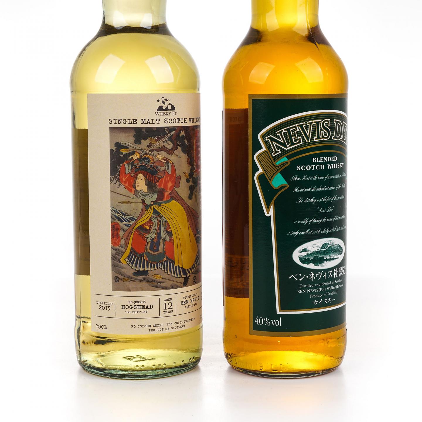 Bennevis 本尼维斯 12年 2013 单麦/Nevis Dew 本尼维斯 调和 2瓶组