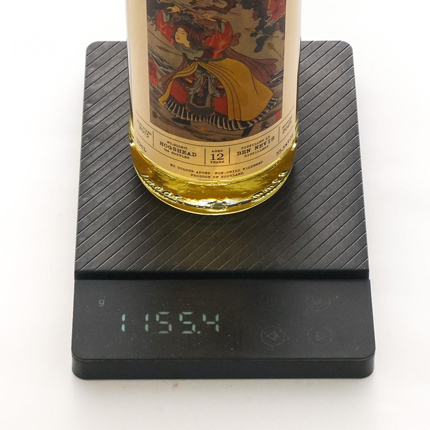 Bennevis 本尼维斯 12年 2013 单麦/Nevis Dew 本尼维斯 调和 2瓶组