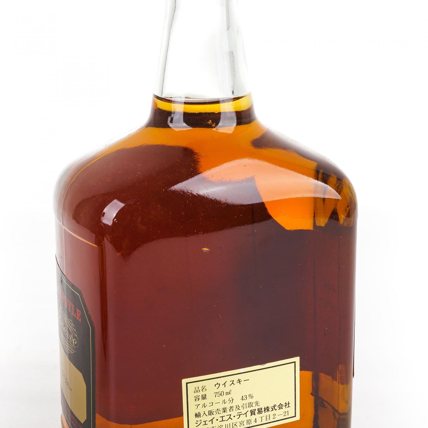 Glenfoyle Reseve 12年 1970s De Luxe 调和 750ml*2瓶组