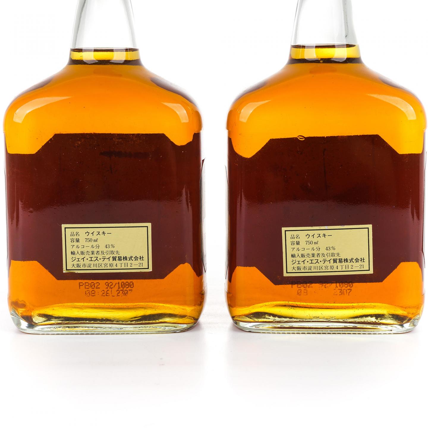 Glenfoyle Reseve 12年 1970s De Luxe 调和 750ml*2瓶组