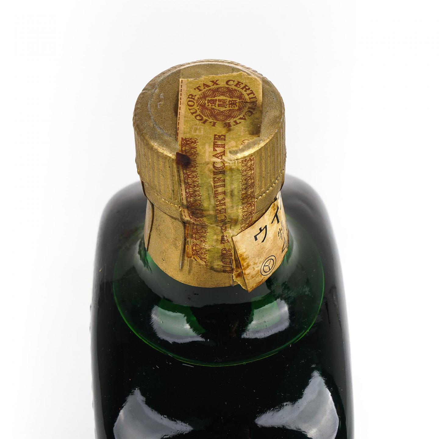 Ambassador Royal 皇家大使 特级/12年 调和威士忌 T&FL 760ml*2