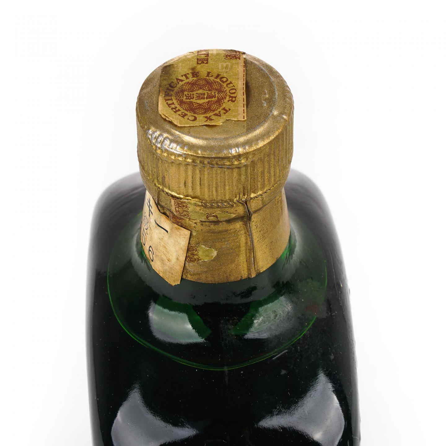 Ambassador Royal 皇家大使 特级/12年 调和威士忌 T&FL 760ml*2