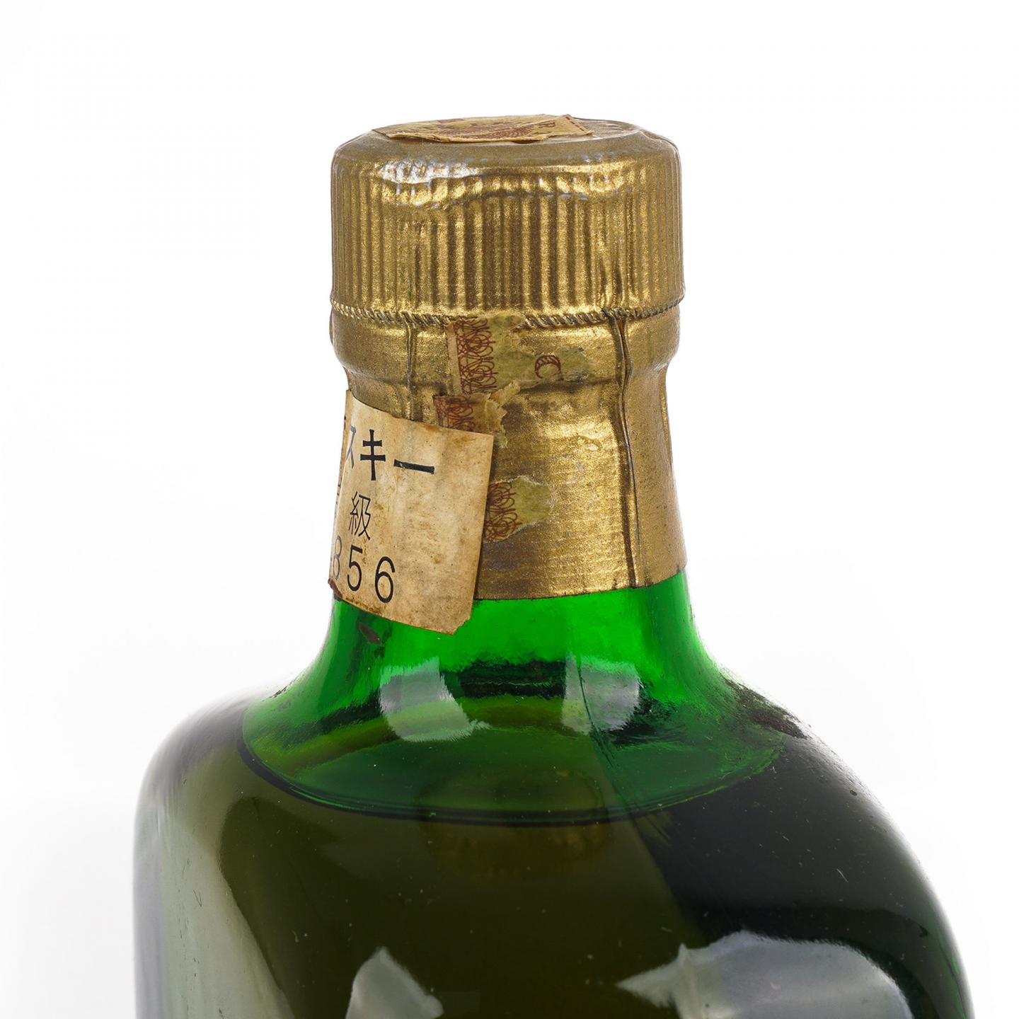 Ambassador Royal 皇家大使 特级/12年 调和威士忌 T&FL 760ml*2