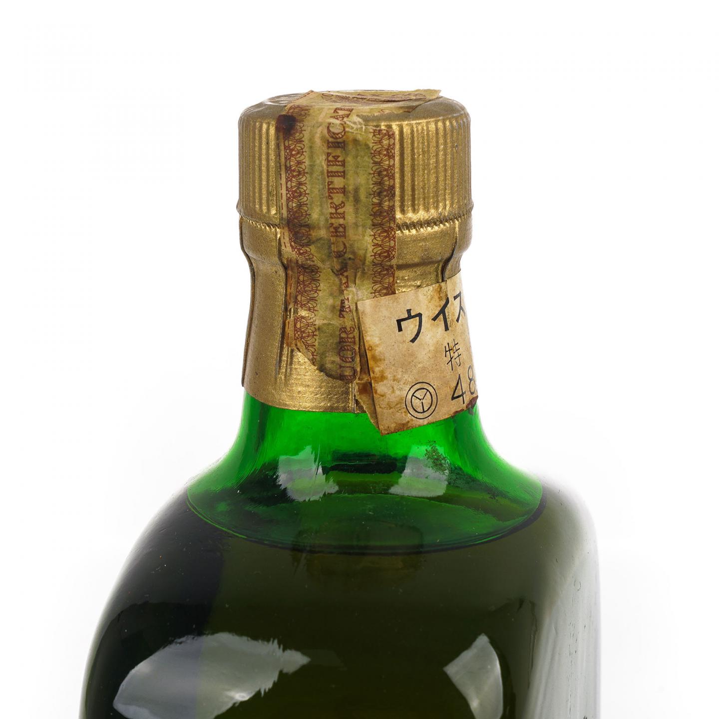 Ambassador Royal 皇家大使 特级/12年 调和威士忌 T&FL 760ml*2