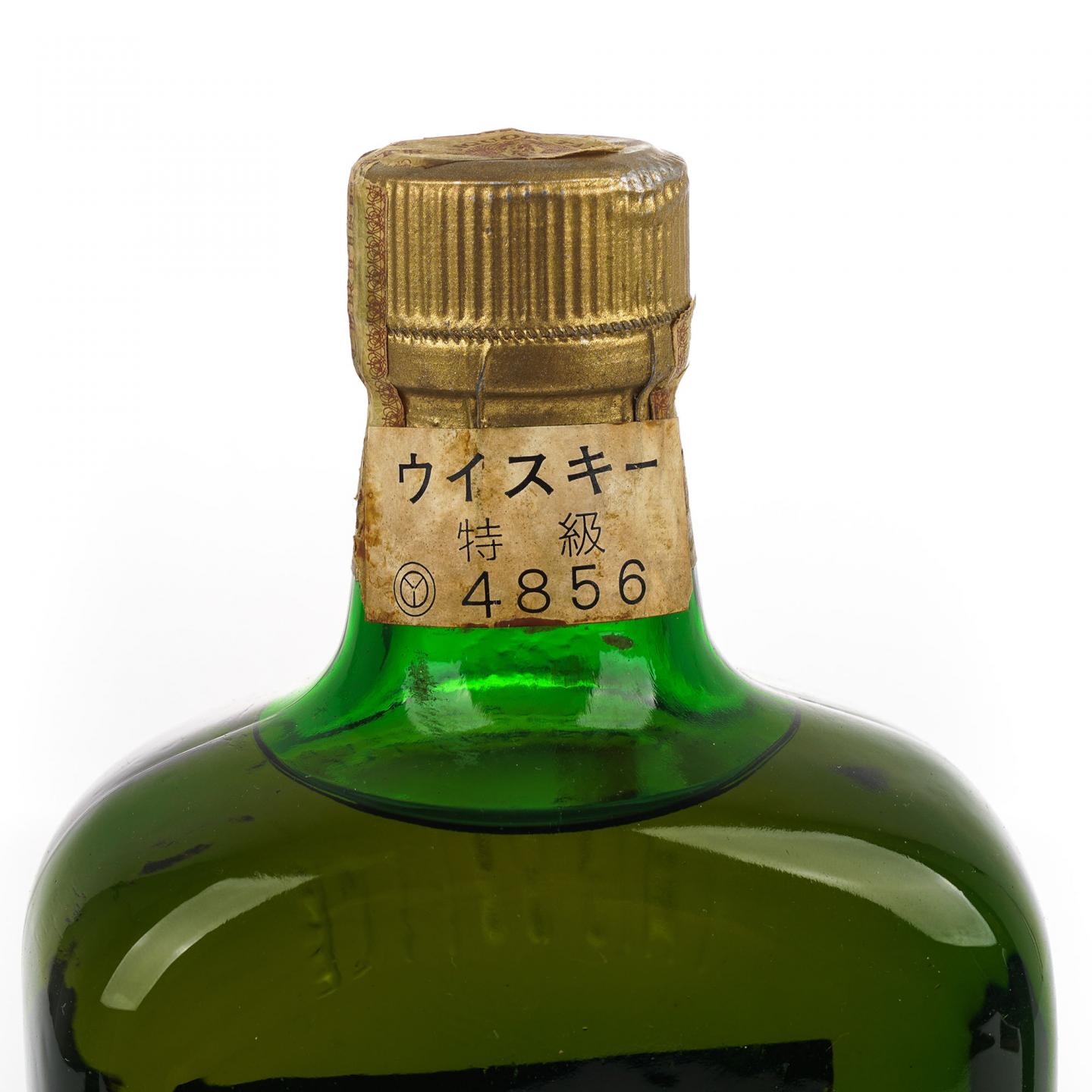 Ambassador Royal 皇家大使 特级/12年 调和威士忌 T&FL 760ml*2