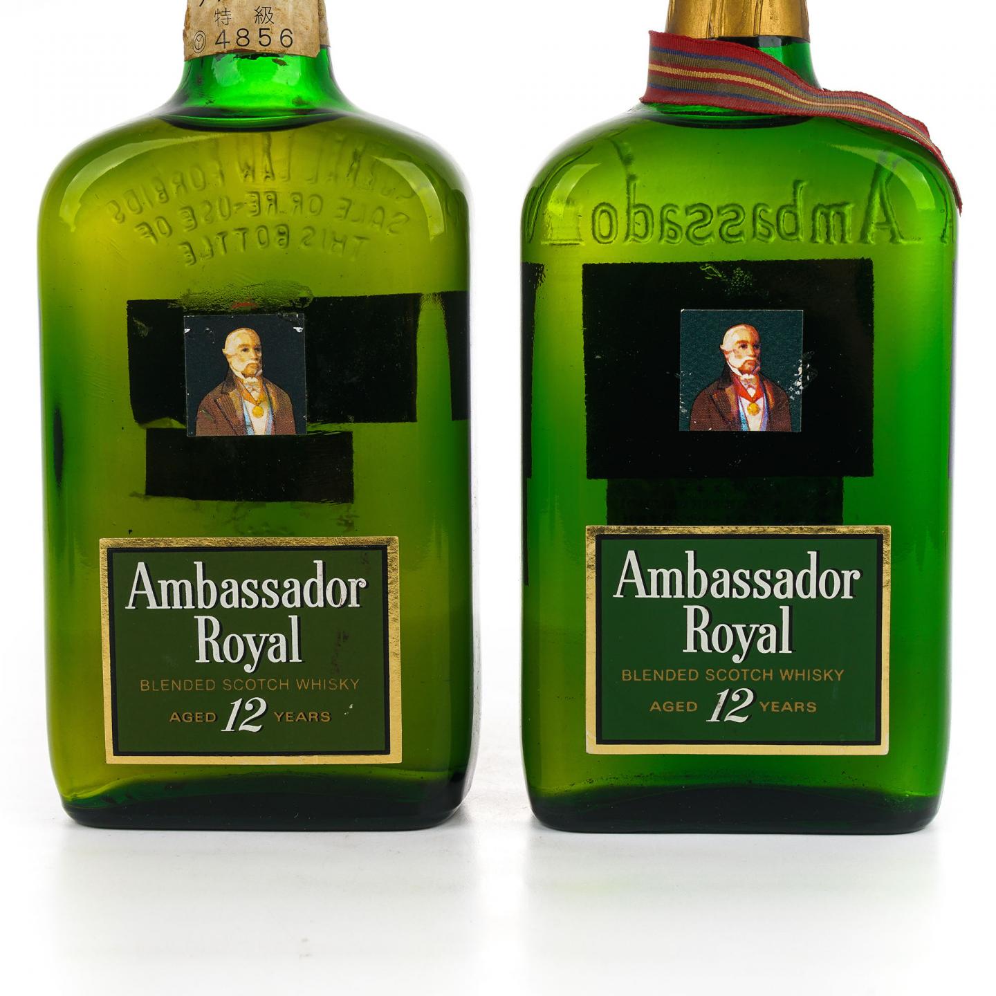Ambassador Royal 皇家大使 特级/12年 调和威士忌 T&FL 760ml*2