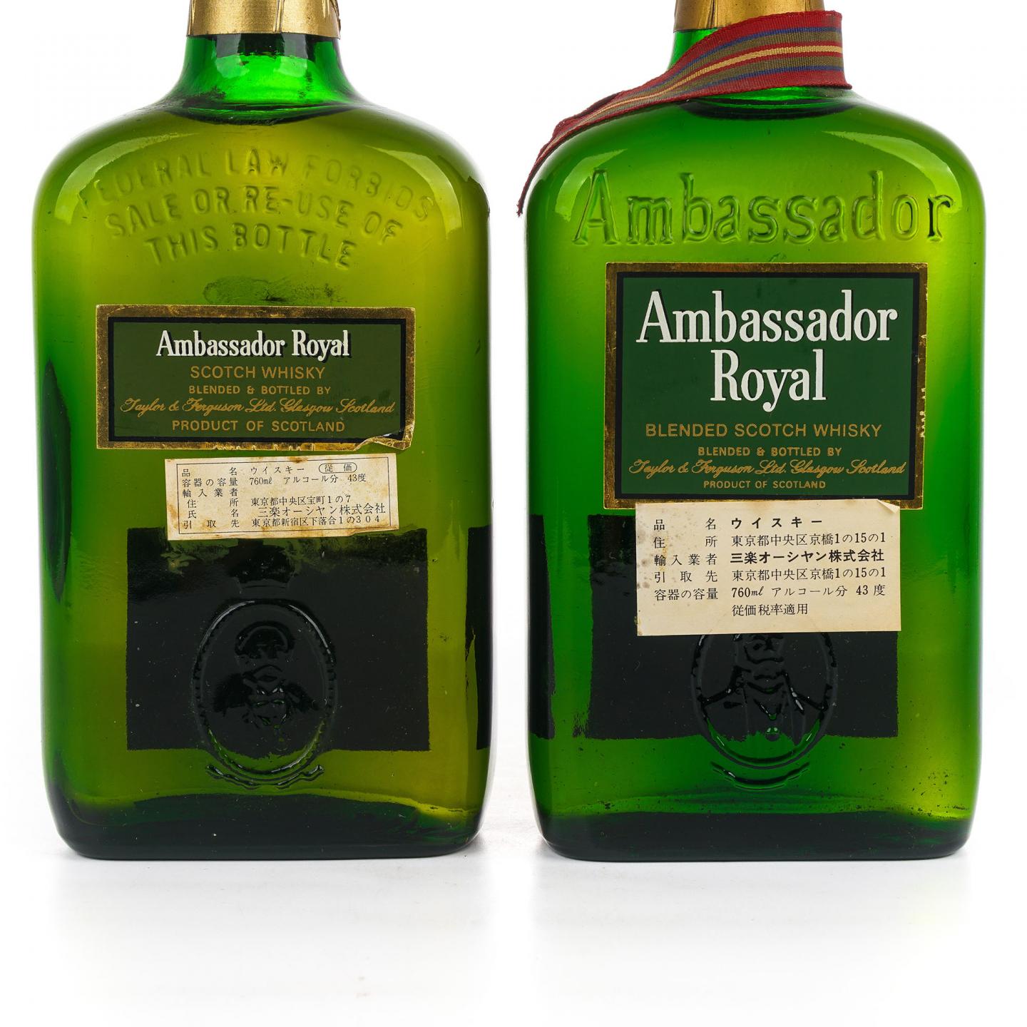 Ambassador Royal 皇家大使 特级/12年 调和威士忌 T&FL 760ml*2