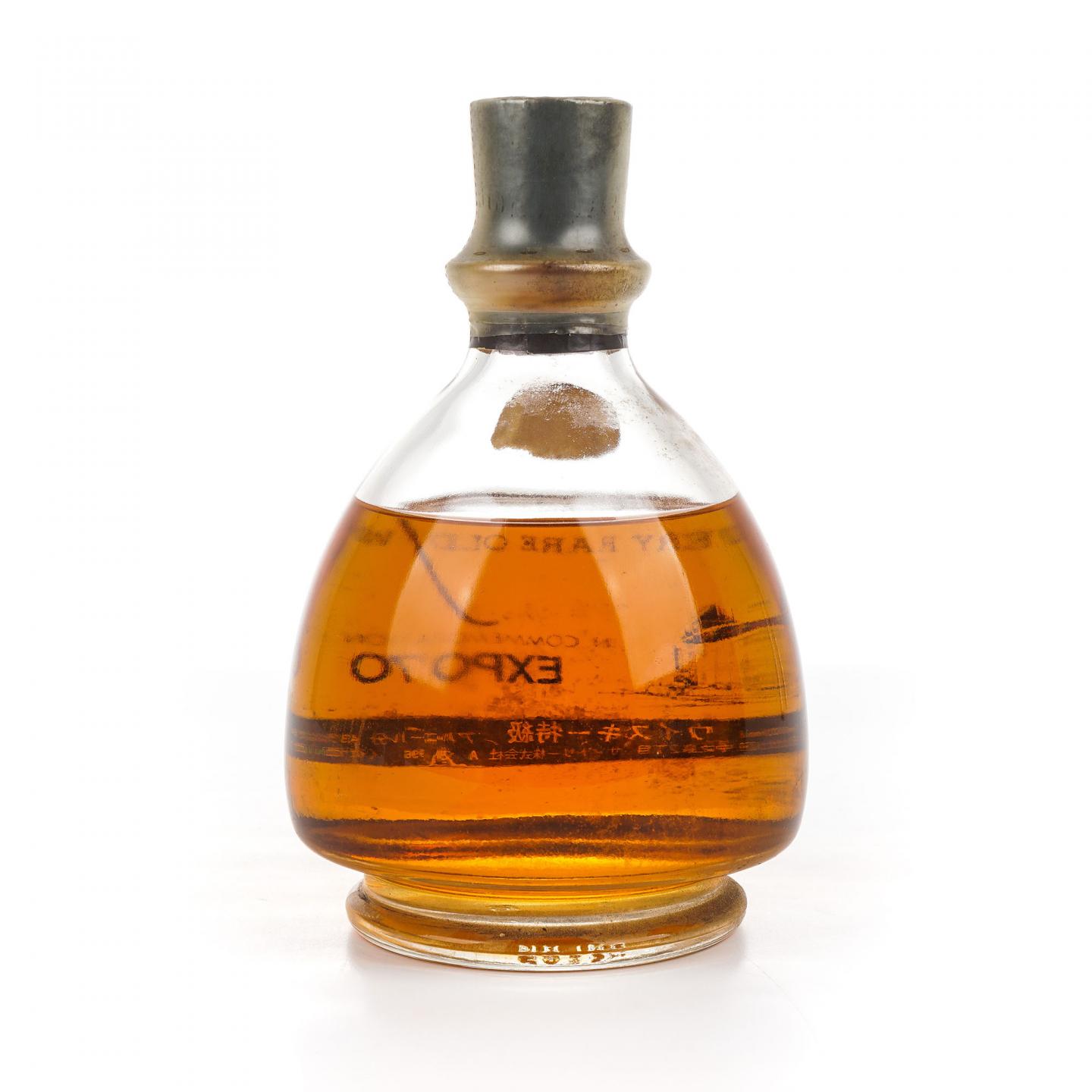 三得利 EXPO’70世博会纪念 特级