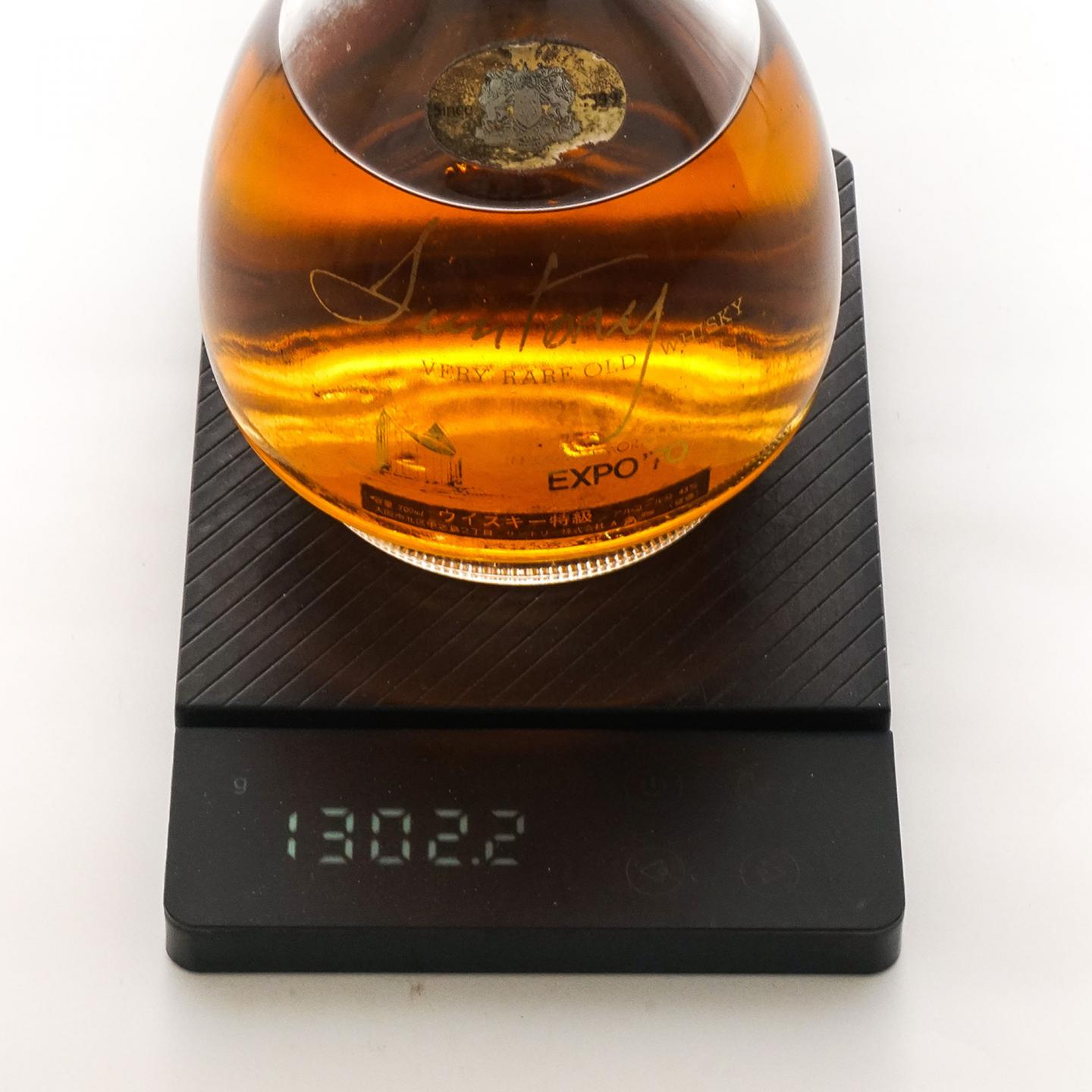 三得利 EXPO’70世博会纪念 特级