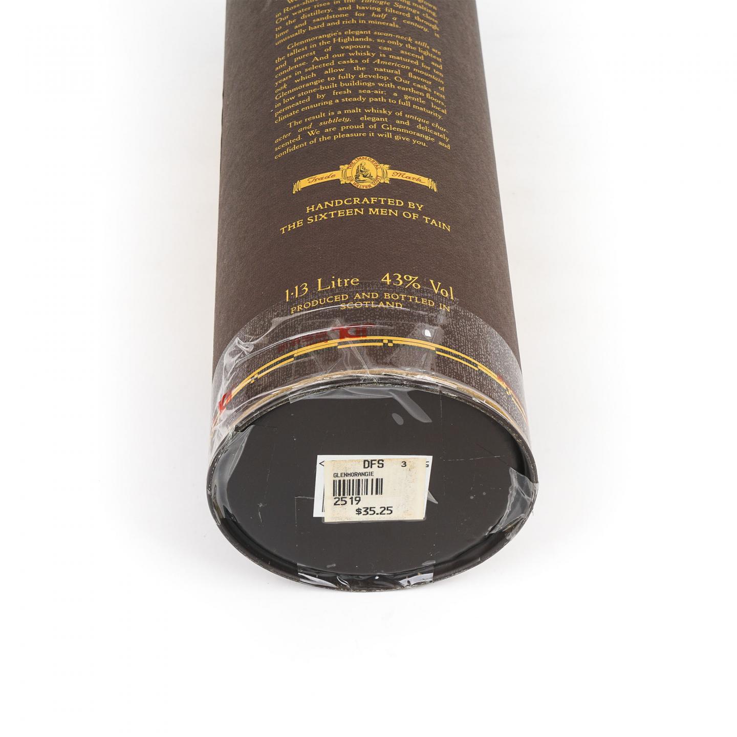 格兰杰 10年 1.13L/本尼维斯 12年 2013 2瓶组