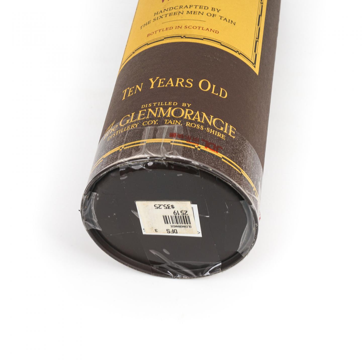 格兰杰 10年 1.13L/本尼维斯 12年 2013 2瓶组