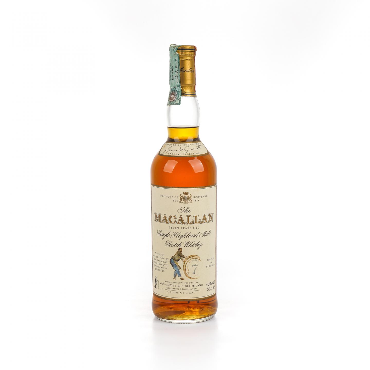 Macallan 麦卡伦 7年 推桶匠 雪莉桶