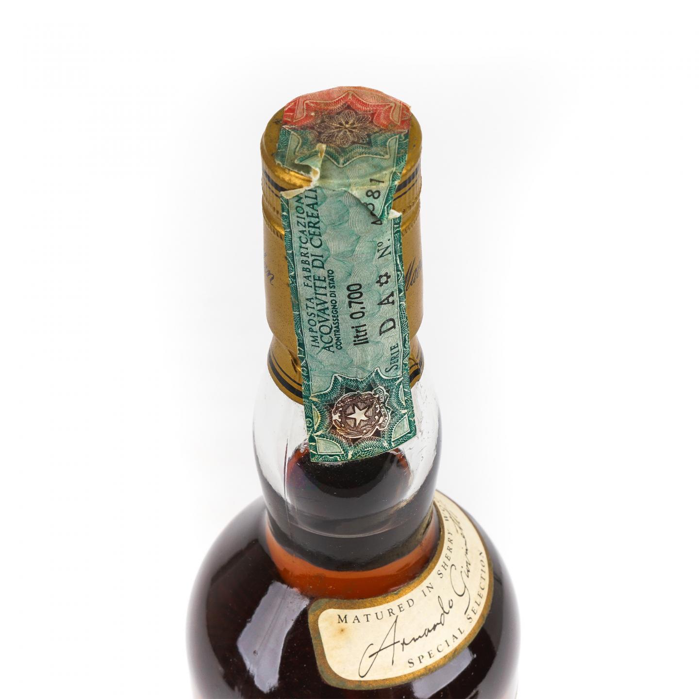 Macallan 麦卡伦 7年 推桶匠 雪莉桶