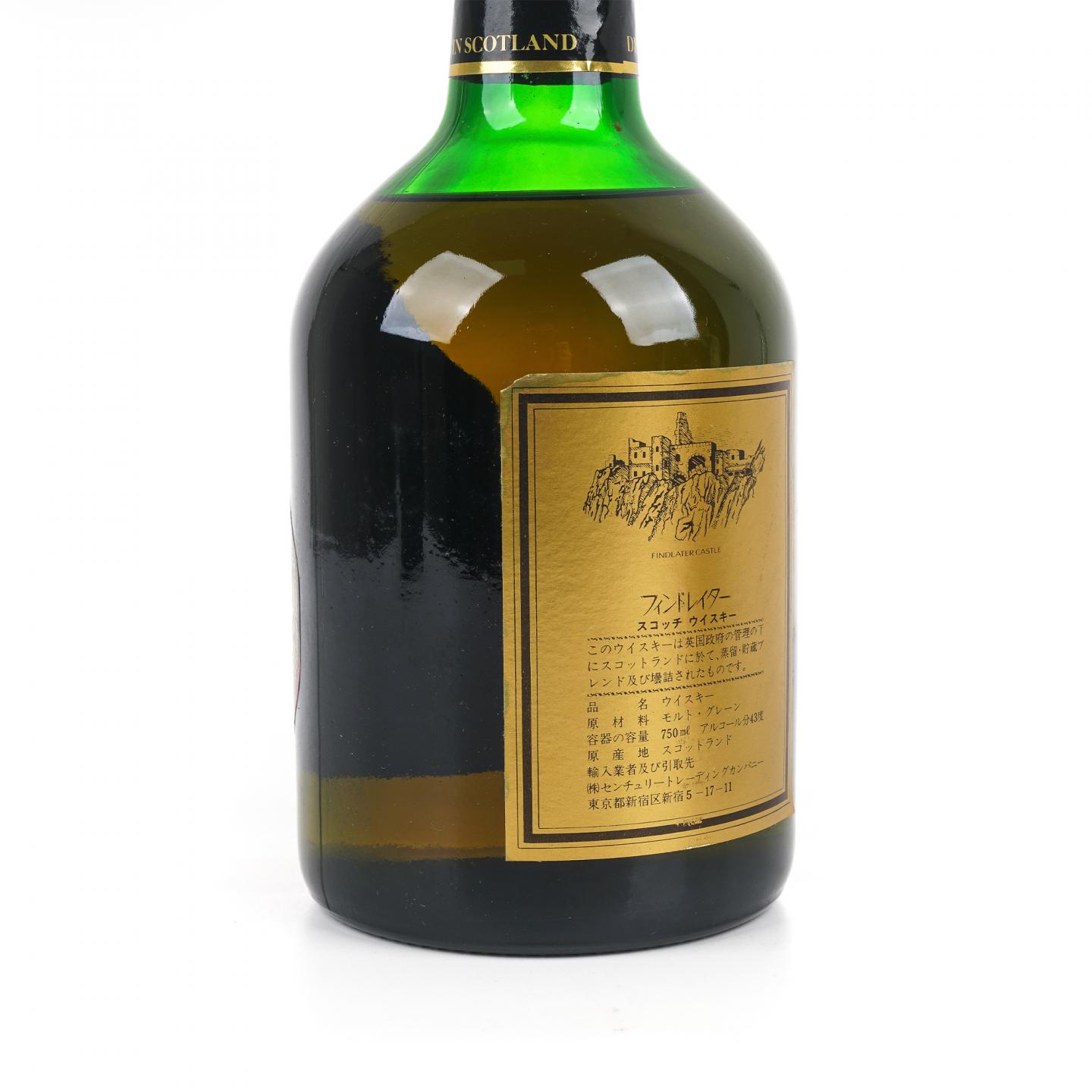 Findlater’s 芬德拉特 FOUNDERS/FOUNDERS SUPERB 8年 特级 调和 750ml*2