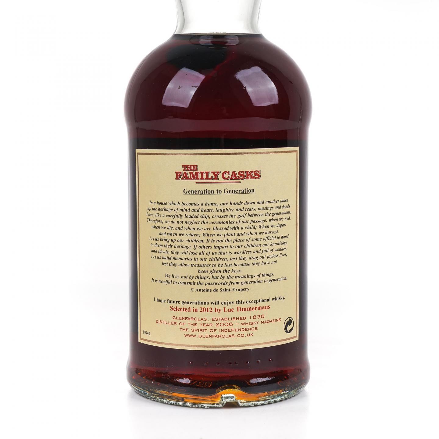 Glenfarclas 格兰花格 1965-2012 家族桶 单桶#3859