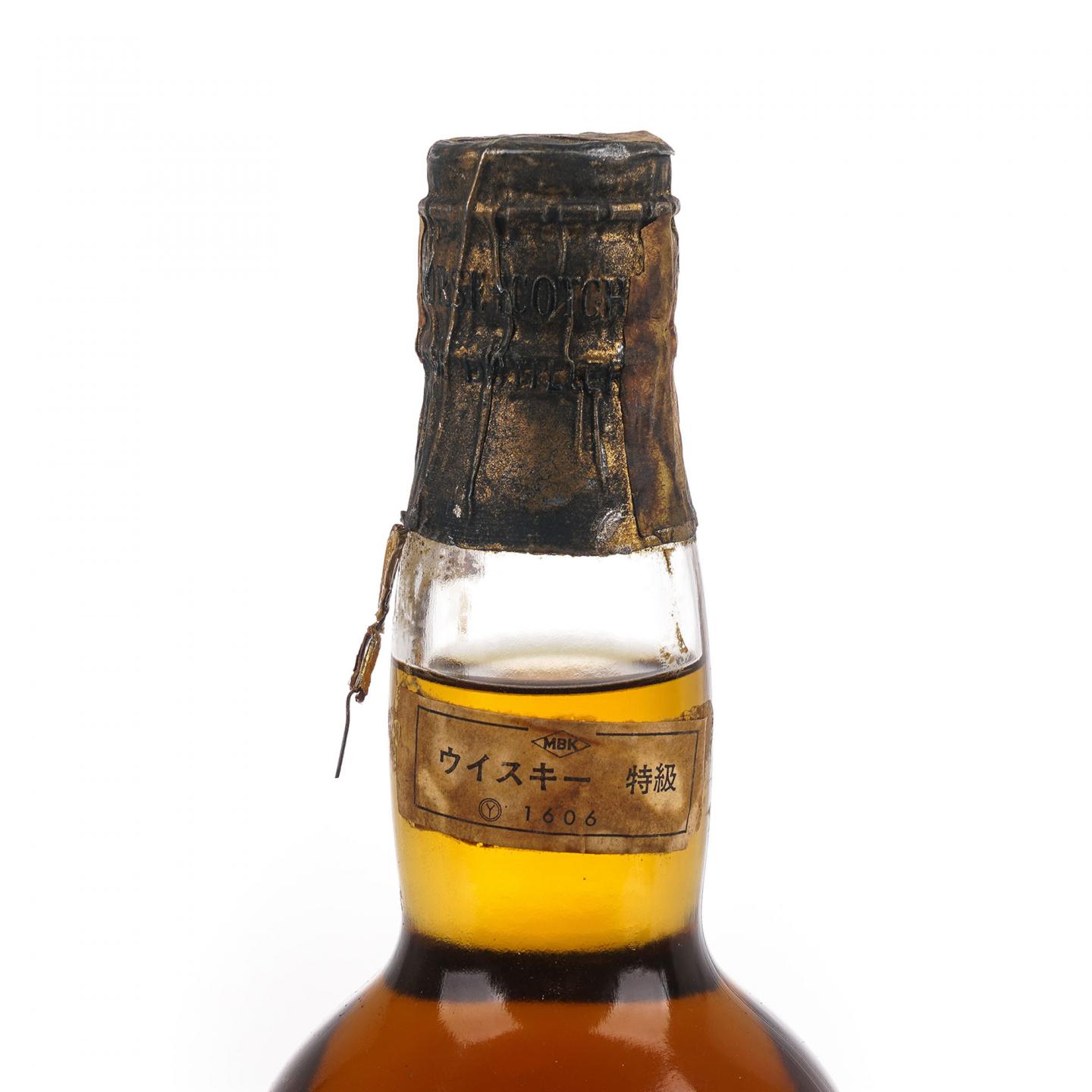 White Horse 白马 60-70年代初 调和 弹弓头 760ml