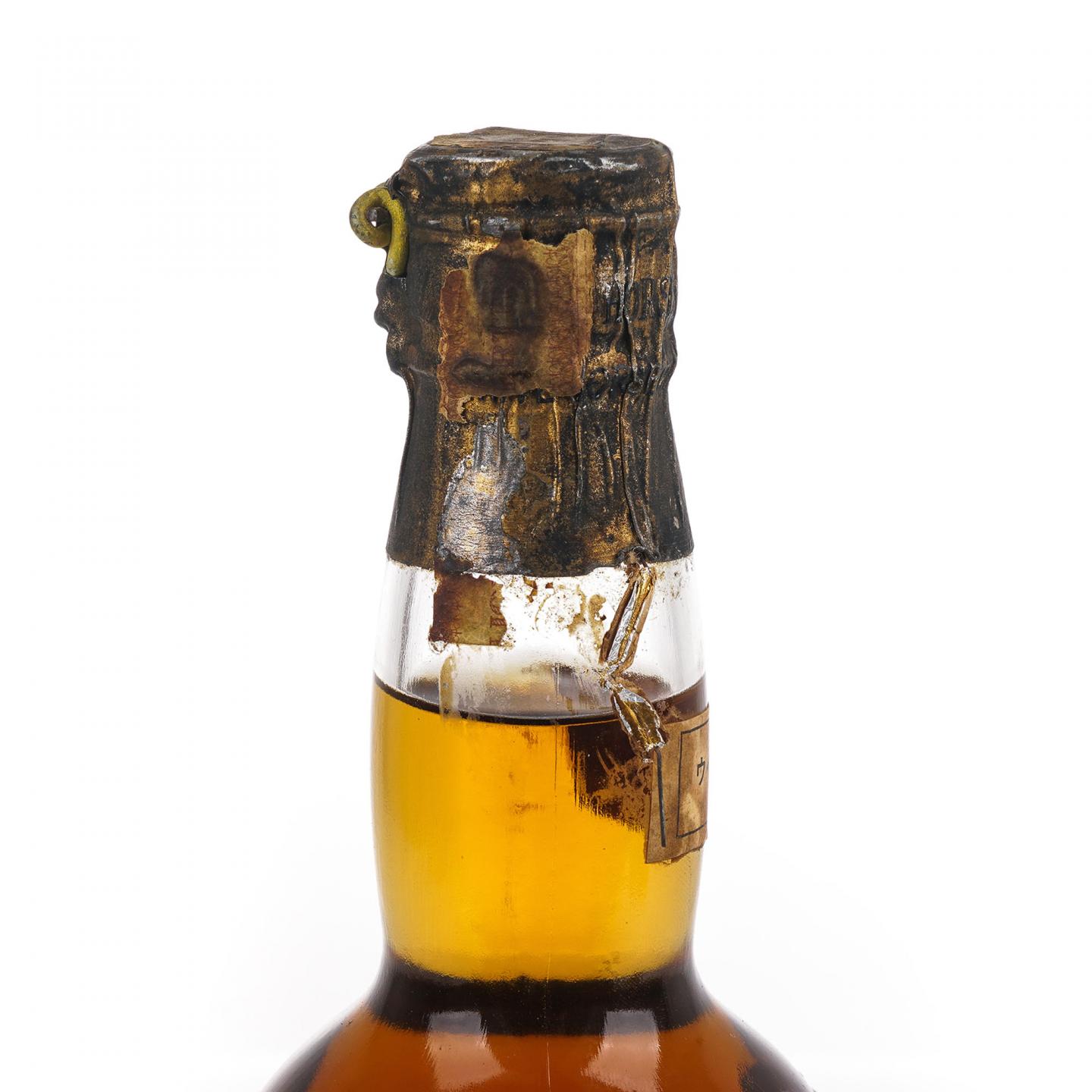 White Horse 白马 60-70年代初 调和 弹弓头 760ml