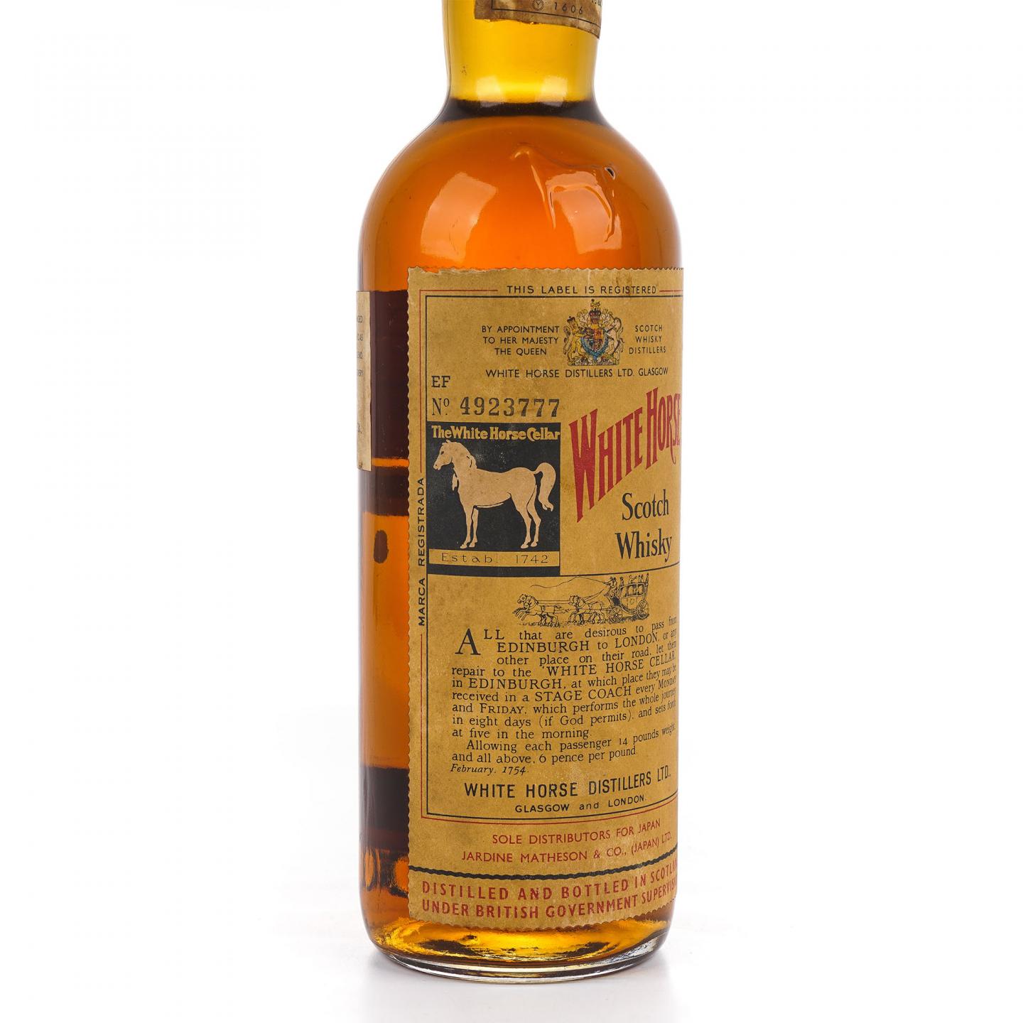 White Horse 白马 60-70年代初 调和 弹弓头 760ml