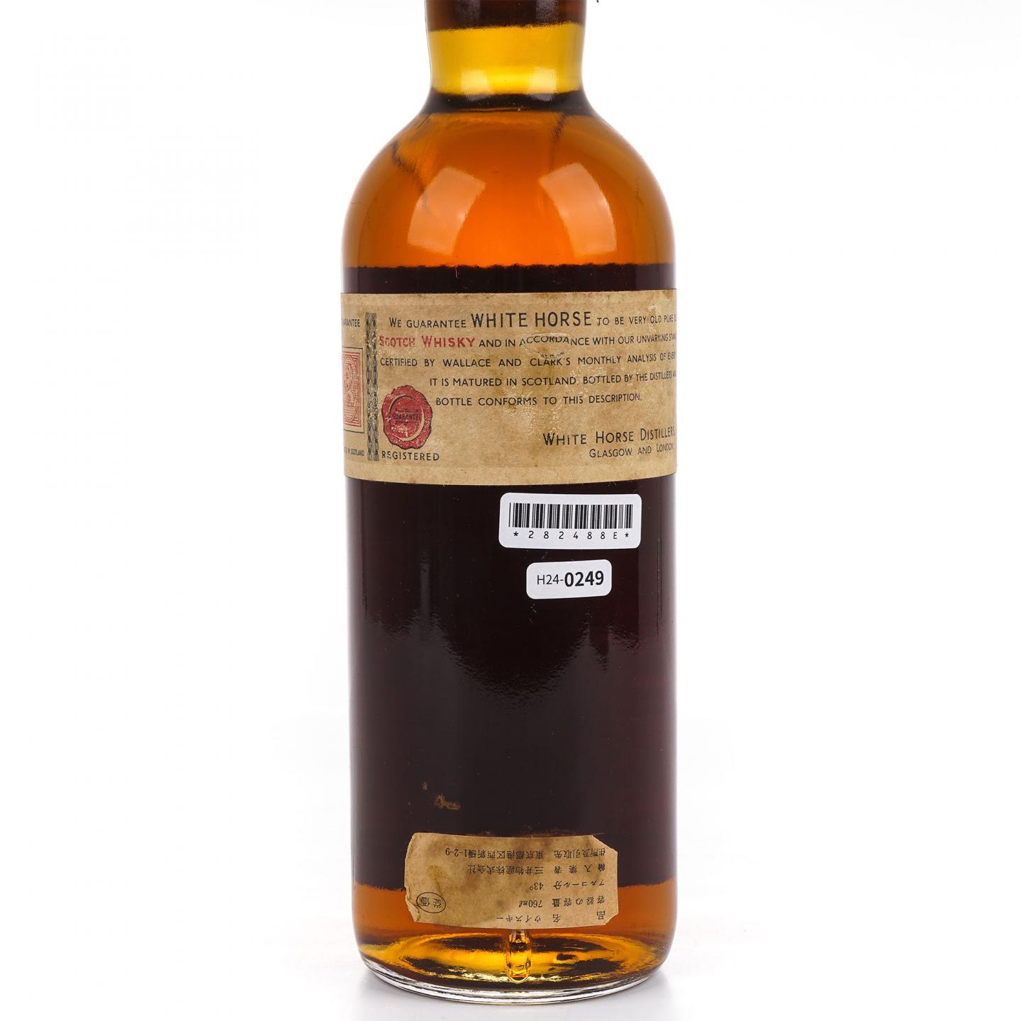 White Horse 白马 60-70年代初 调和 弹弓头 760ml