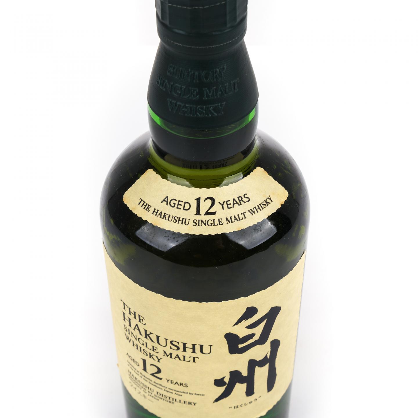 白州 12年 Single Malt 金花盖