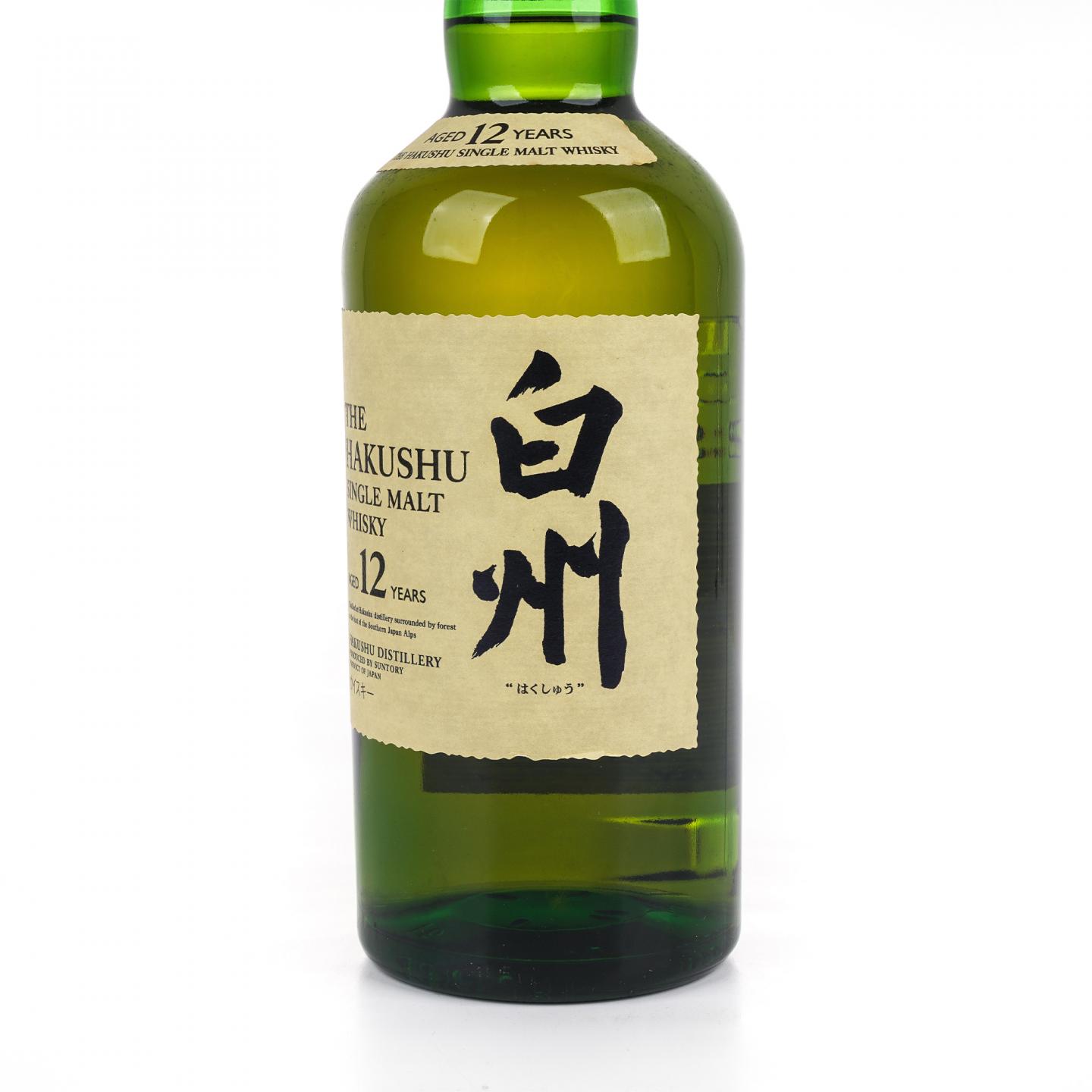 白州 12年 Single Malt 金花盖