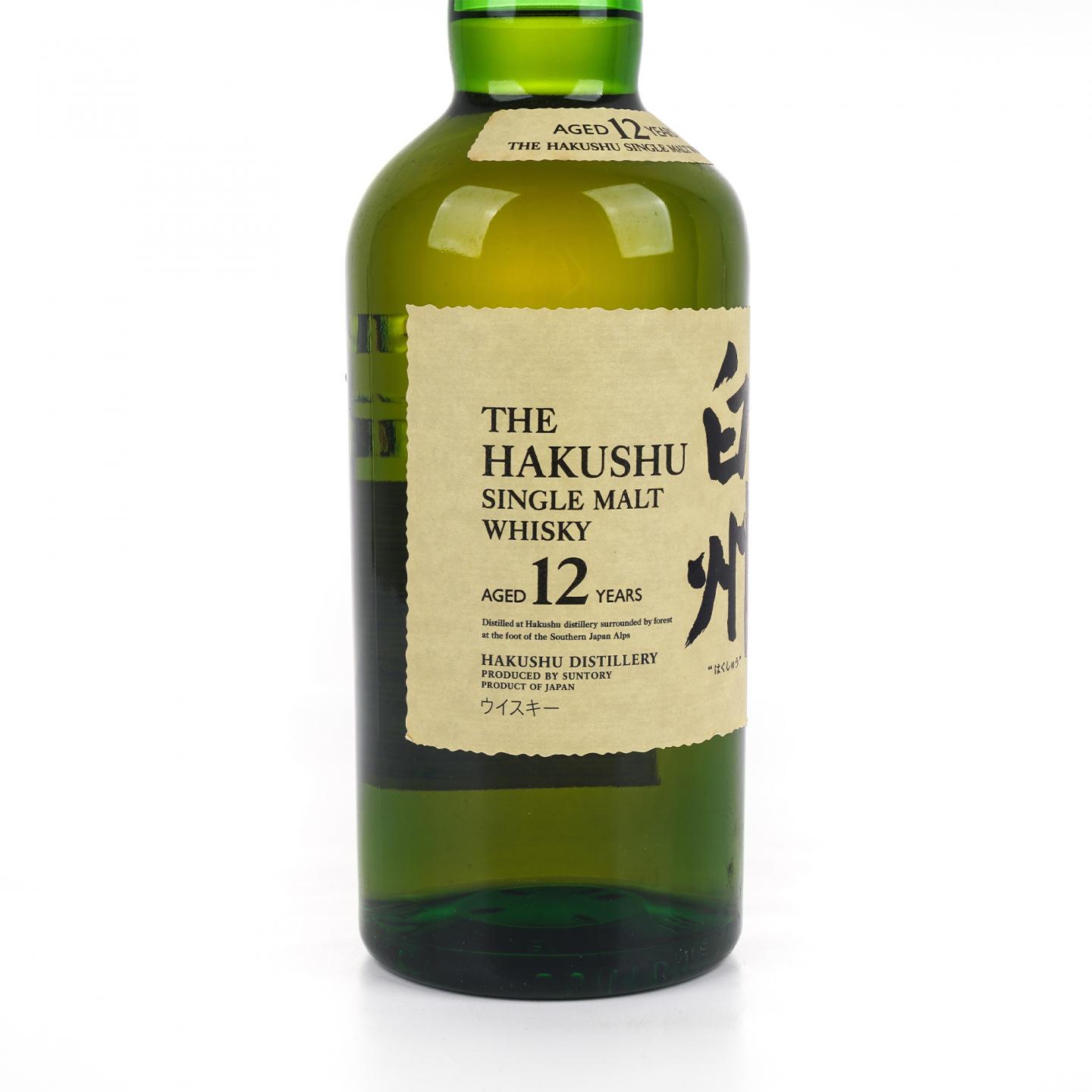 白州 12年 Single Malt 金花盖