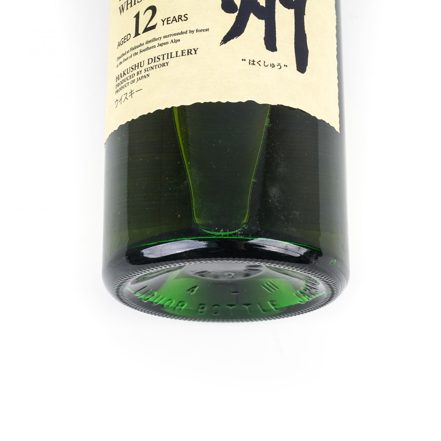 白州 12年 Single Malt 金花盖