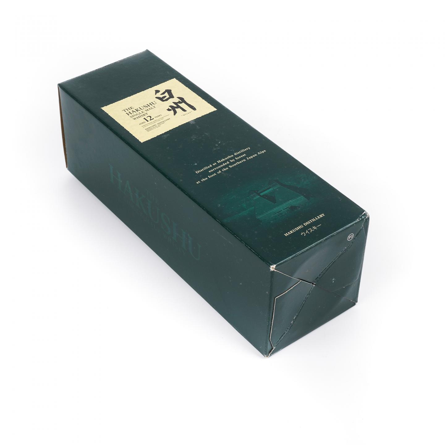 白州 12年 Single Malt 金花盖