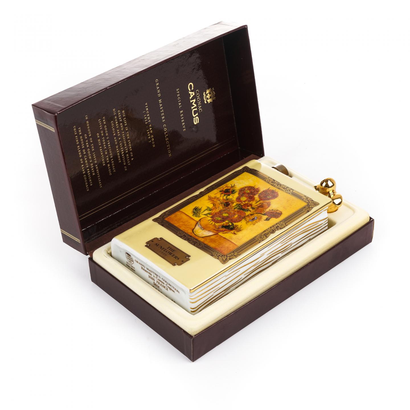 North British 北不列颠 55年/Camus 卡慕 干邑 2支组