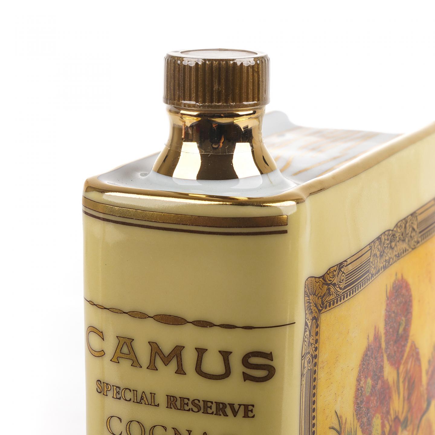 North British 北不列颠 55年/Camus 卡慕 干邑 2支组