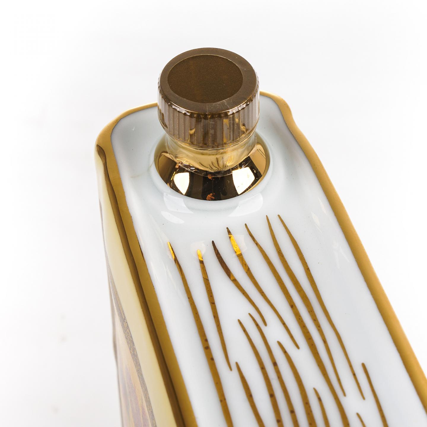 North British 北不列颠 55年/Camus 卡慕 干邑 2支组