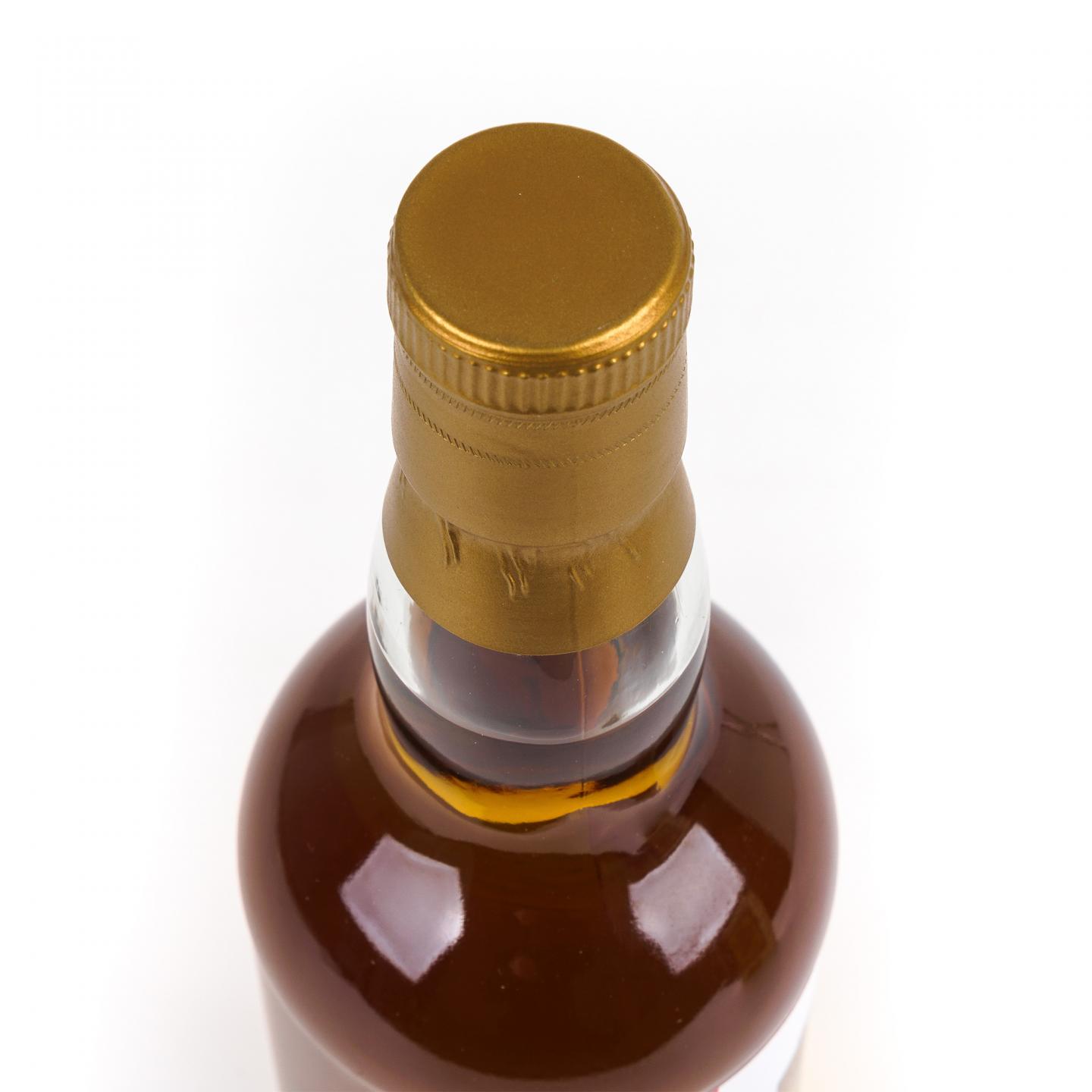 North British 北不列颠 55年/Camus 卡慕 干邑 2支组