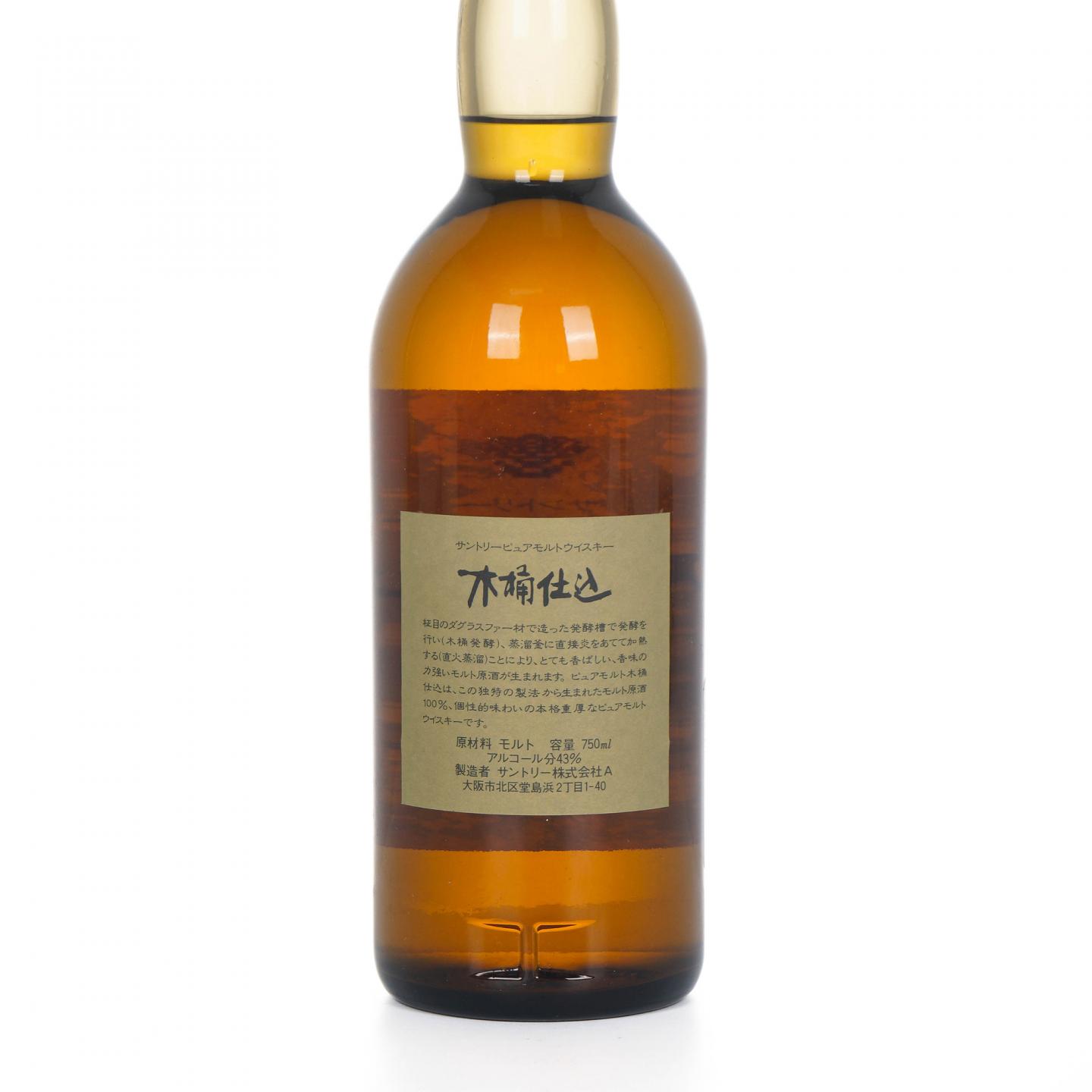 三得利 木桶仕込 1981 金花标 礼盒 750ml