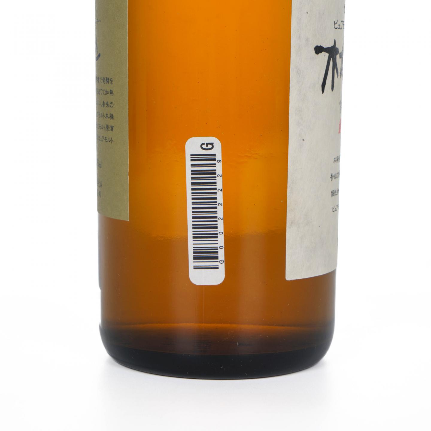 三得利 木桶仕込 1981 金花标 礼盒 750ml