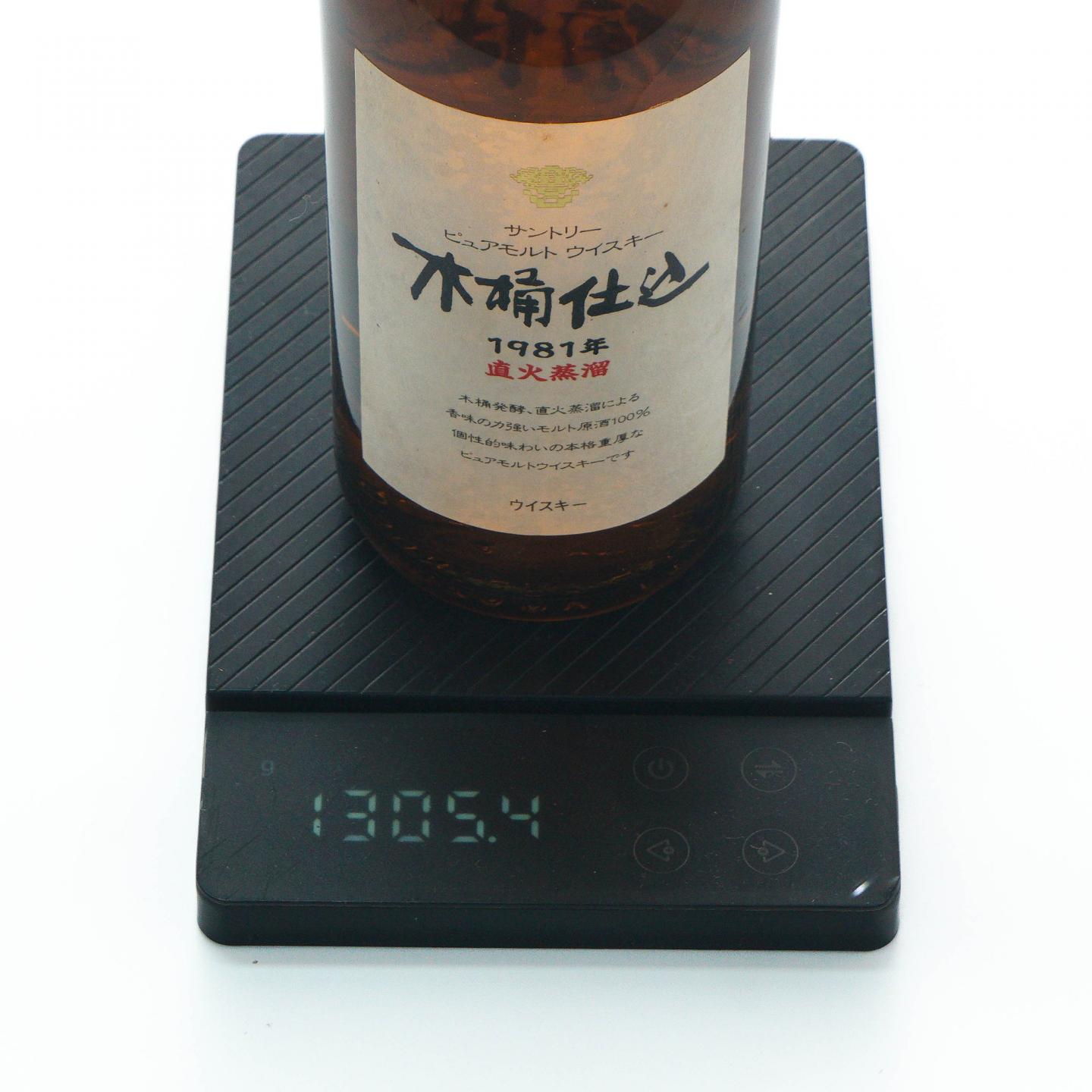 三得利 木桶仕込 1981 金花标 礼盒 750ml