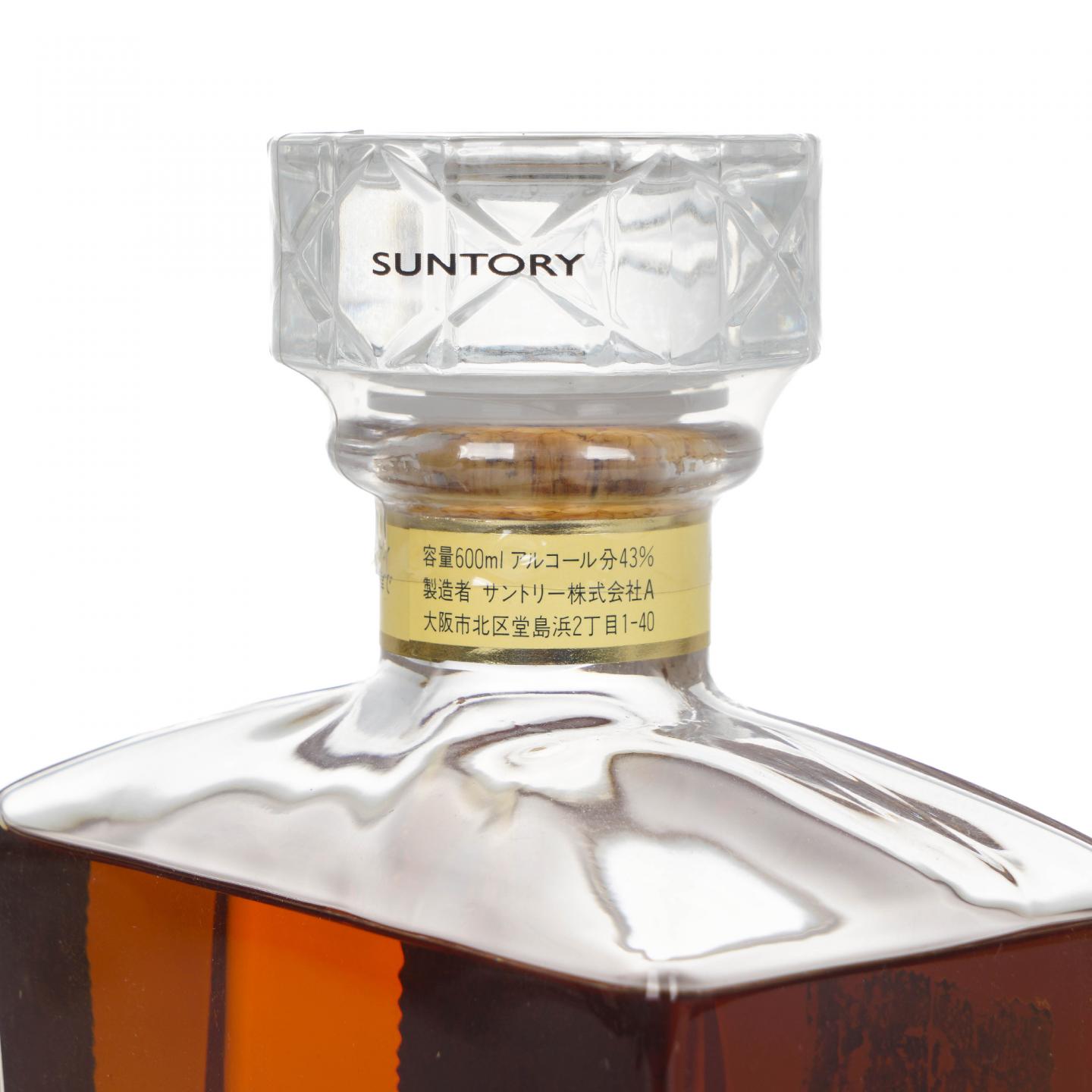 三得利 Imperial 帝国水晶 金花标 600ml