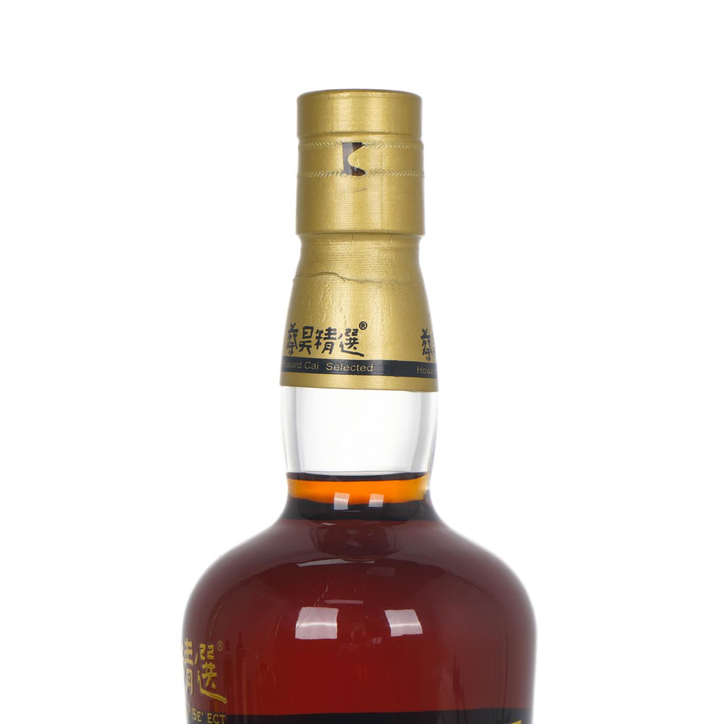 Glenrothes 格兰路思 2009-2024 甲辰龙腾 蔡昊精选