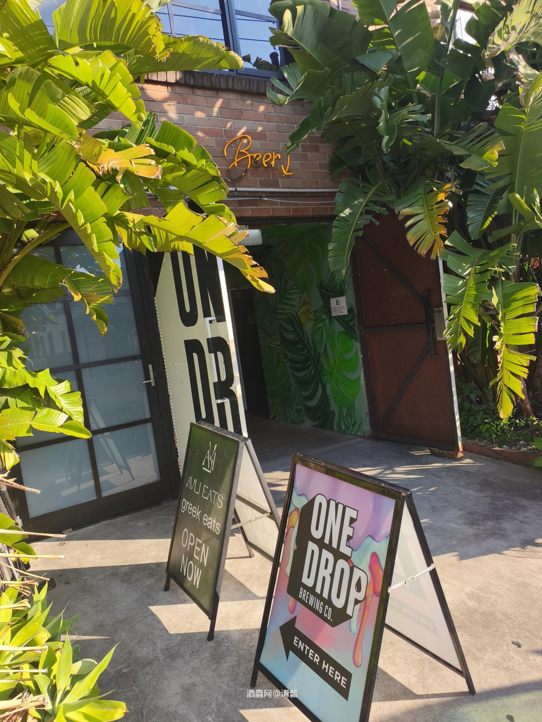 澳洲最出名的果泥