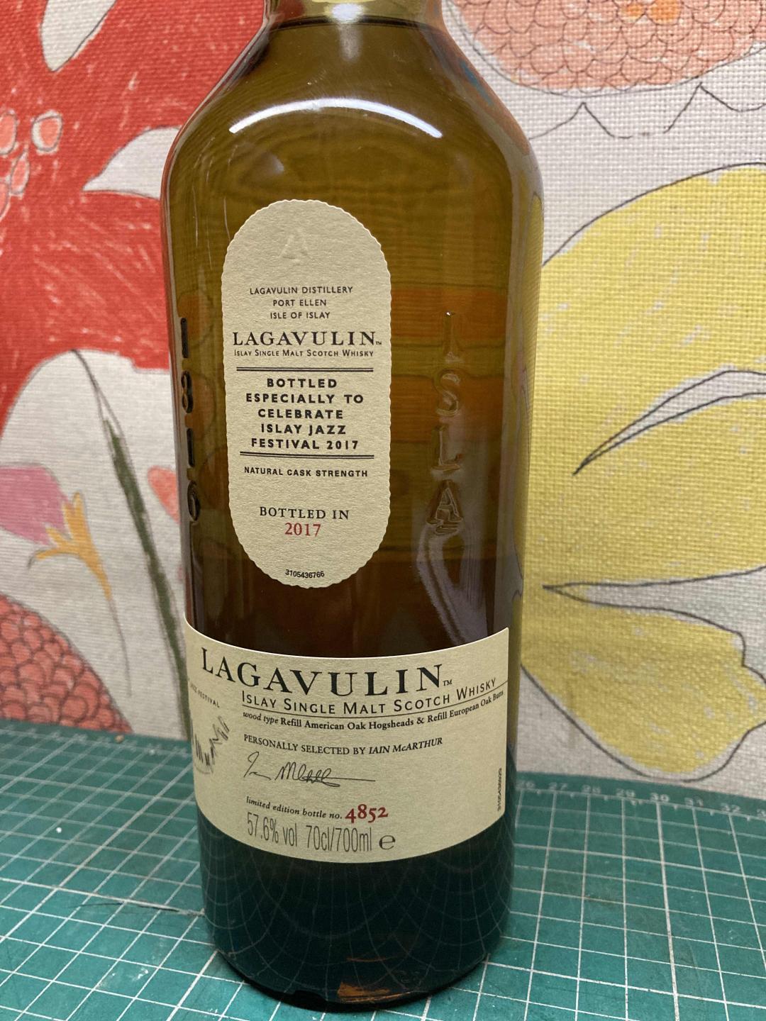 乐加维林 2017年 爵士 限量版 水位低 不漏