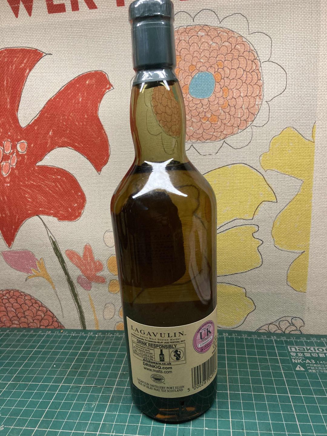 乐加维林 2017年 爵士 限量版 水位低 不漏