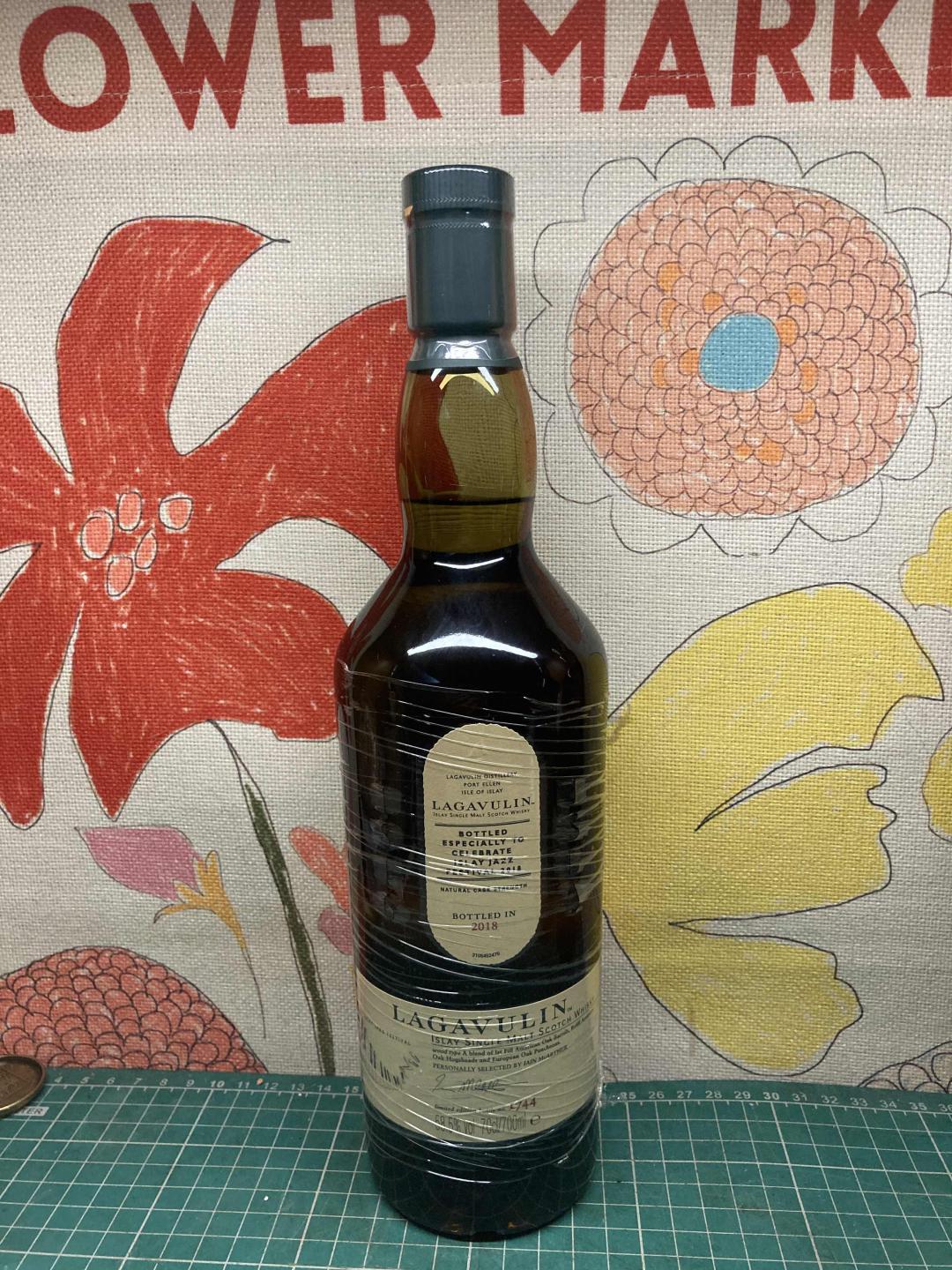 乐加维林 2018 爵士 限量版