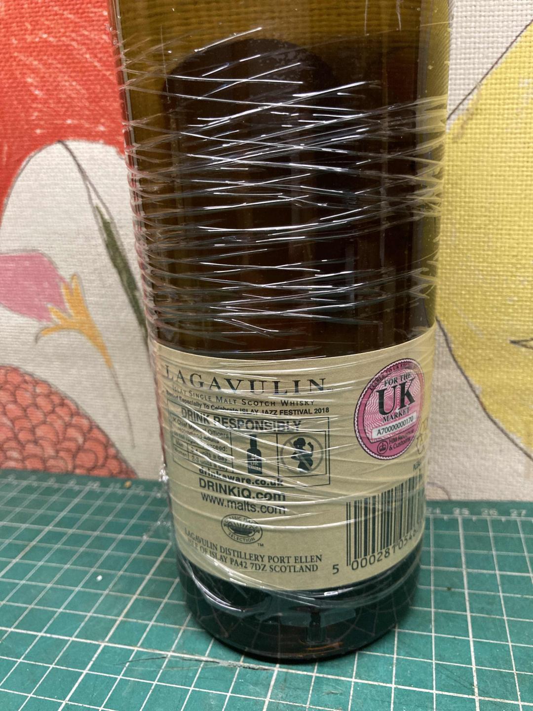 乐加维林 2018 爵士 限量版