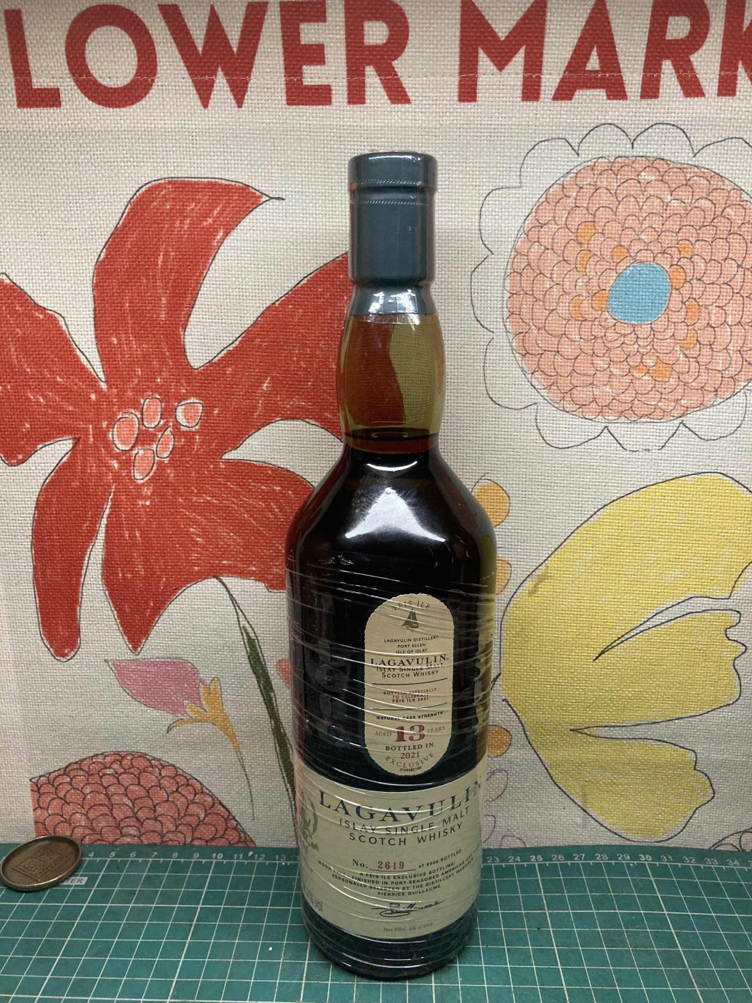 乐加维林 2021 岛节 13年限量版