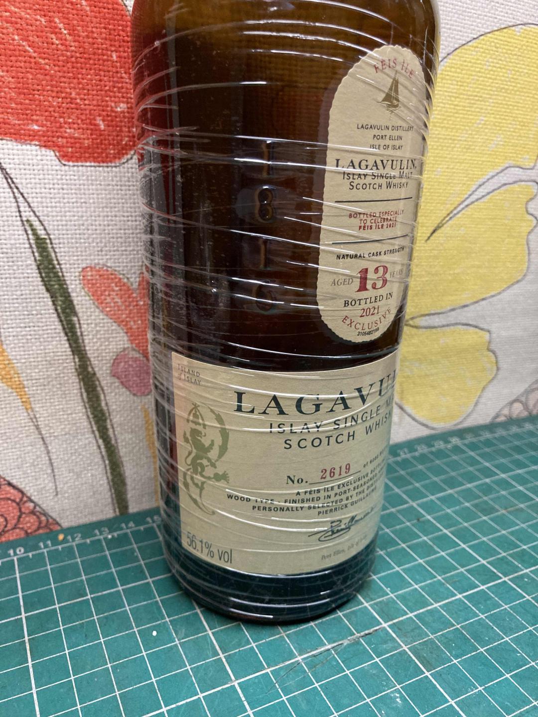 乐加维林 2021 岛节 13年限量版