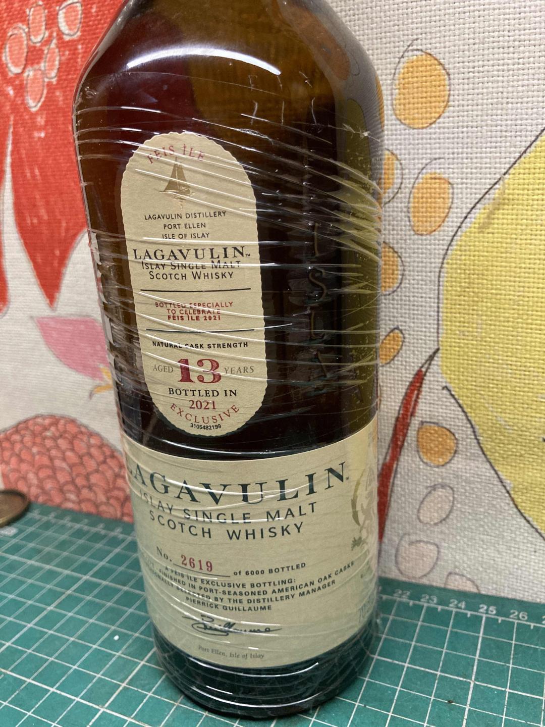 乐加维林 2021 岛节 13年限量版