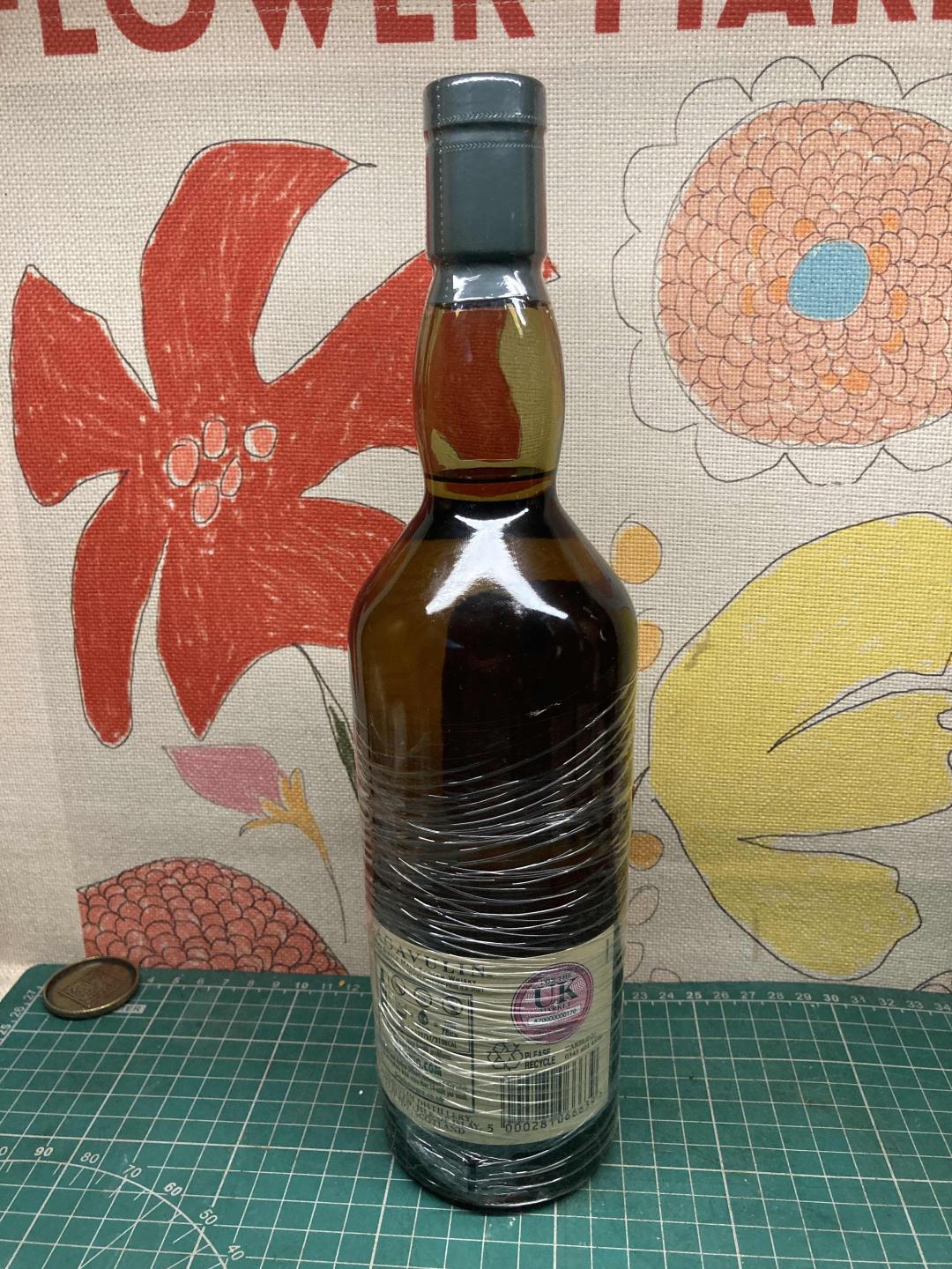 乐加维林 2021 岛节 13年限量版