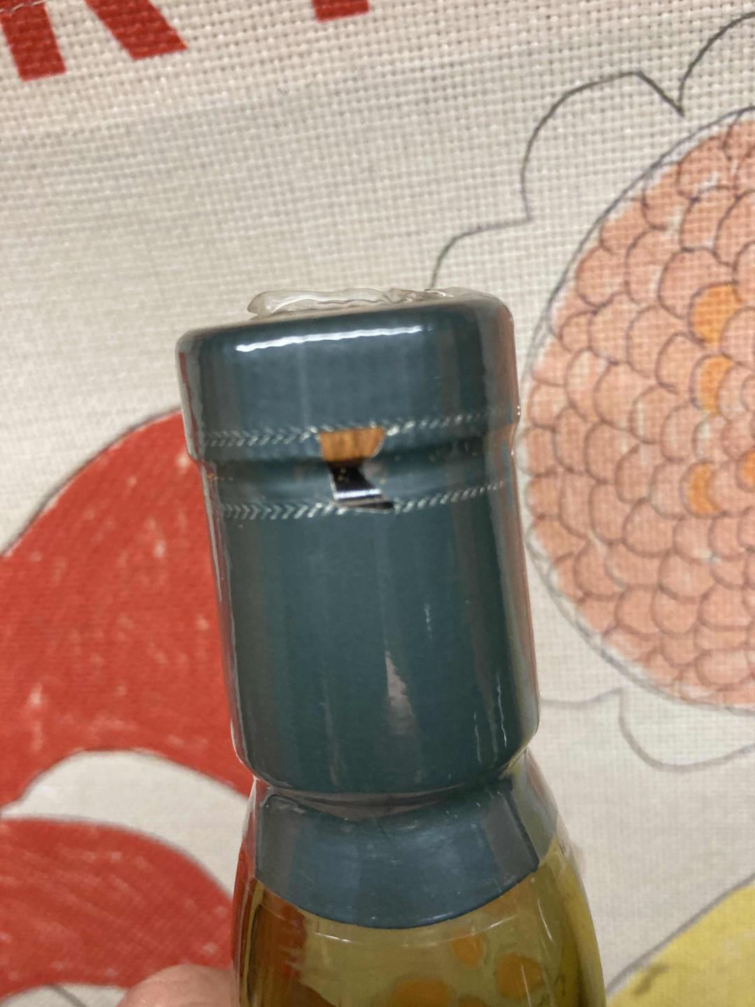 乐加维林 2021 岛节 13年限量版