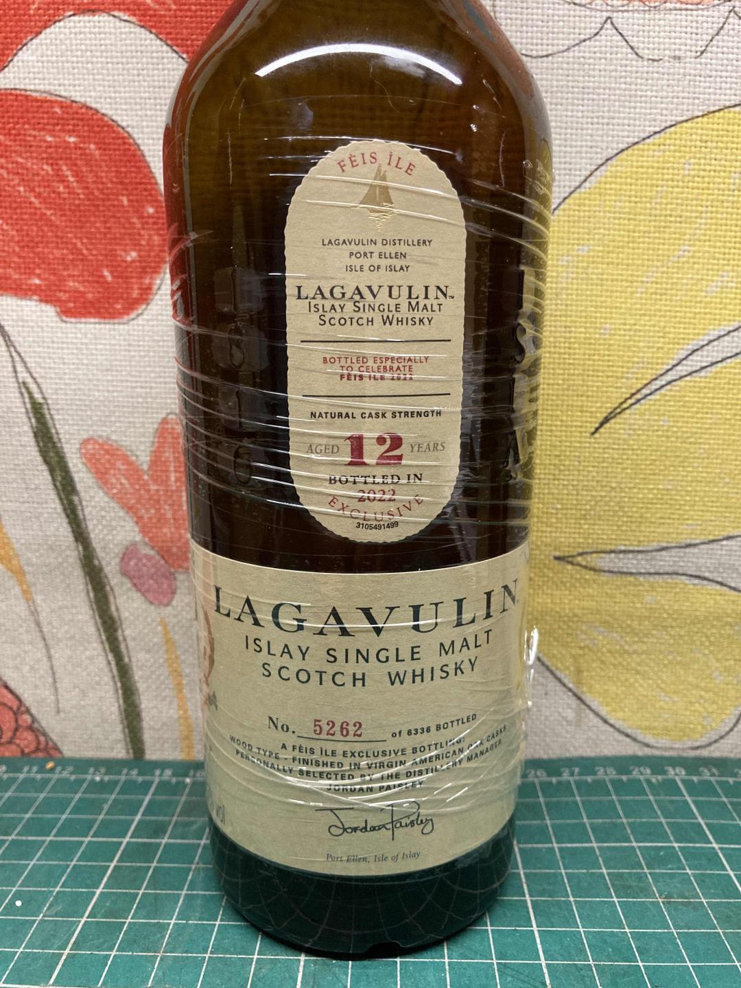 乐加维林 2022年 岛节 12年 限量版